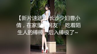 ⚫️⚫️⚫️云盘高质露脸泄密，91大屌帅哥调教爆肏巨乳校花女友，楼道内后入惊险又刺激，国语对话2~1