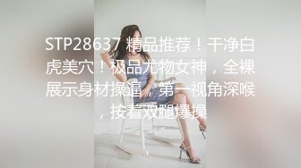 【探花郎李寻欢】约了个黑衣外围女 今天老李休息粉丝上