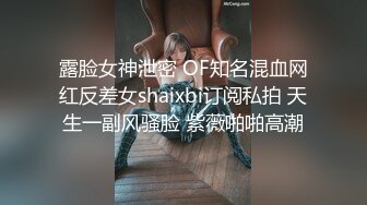 蜜桃传媒PMC164寂寞小妹强上生病哥哥-唐雨菲