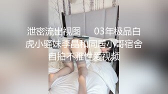 露脸可爱的表妹发育得越来越好了，技术也是一流的