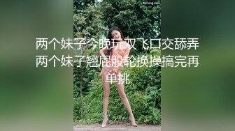 (sex)20230711_☞小姨子的诱惑_70256413