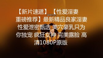 超有气质的骚姐姐，全程露脸大秀直播，丝袜高跟情趣装一字马诱惑，淫声荡语撩骚不断，道具抽插