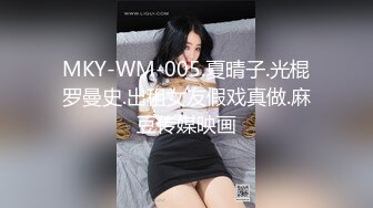 FSOG-046 网瘾JK少女的以性换租 粉色情人