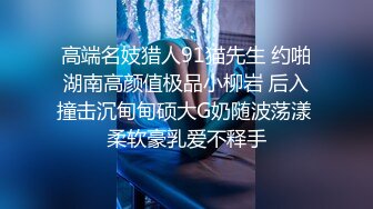 没钱开房吗这是楼底这么玩