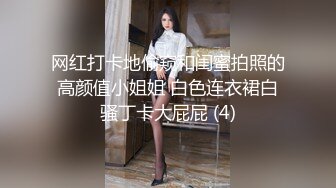 SZL010 麻豆傳媒 巨乳人妻秘密出軌 無套高潮射入 斑斑