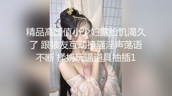 ⚡反差人民教师【Bable老师】丰臀美乳淫乱生活，越是端庄越是反差 端庄稳重老师床上淫荡风骚