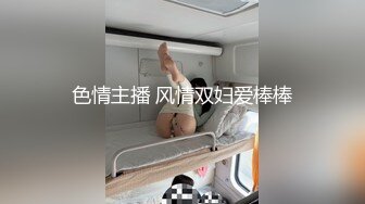  漂亮大奶美眉 身材不错 在沙发上被眼镜男友无套输出 不能内射 只能拔枪射肚子上