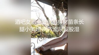 丝袜美腿谁不爱