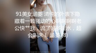   骚艳极品少妇沈静，活像吆喝的少女一样，熟练又风骚，艹得她呼天喊地！