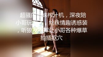   深情的舌吻换着体位插入抱着头爆吞精两个人在家里旁若无人的做了起来