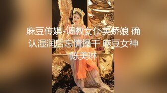 【新片速遞】 漂亮轻熟女吃鸡啪啪 身材丰满 小穴又舔又抠爽到抽搐不停 被无套输出 内射 操的非常满意 