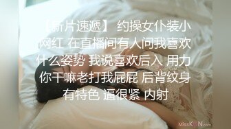 小骚货来青岛找我做爱