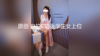 酒店后入少妇情人