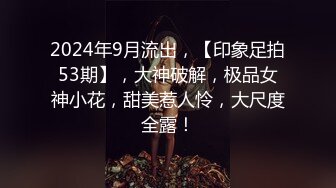 大长腿清纯反差小姐姐〖Cola酱〗✿你的白丝女友上线了，来吧，都射给我~小狗只配被打桩 大鸡巴塞满小母狗的骚逼