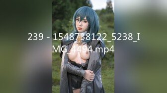 239 - 1548738122_5238_IMG_4494.mp4