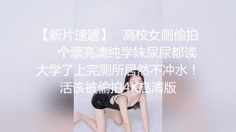 说方言的陕西站街女探花《无套内射馒头逼》夜逛红灯区连续快餐两个卖淫女打桩机式内射黄衣肉丝妹