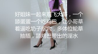 肉色美腿丝袜老婆给我足交