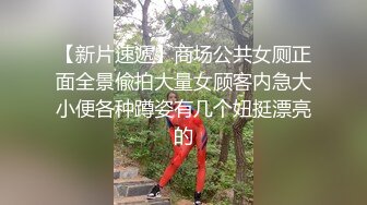 6MB]10-21战神小利第一场_约啪淑女型御姐，操了一个小时到钟还不射，下次在草