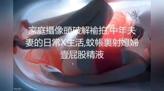 推特调教大神『DOM窒息』双女3P束缚后庭开发狗奴器具强制啪啪高潮