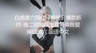 不良姐妹花 百合互摸 美女黄瓜互怼【软甜奈奈】美乳诱惑 道具自慰【81v】 (62)