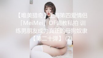    美少女战士跟她的小哥哥激情啪啪  全程露脸乖巧可爱抱着小哥让她吃奶子舔逼 舌吻抚摸温柔抽插很有初恋感觉