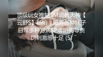 周末和漂亮的女同事在家里做爱