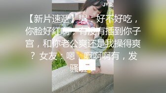 【自整理】歪把子肉棒vs欧美大屁股熟女，谁能战到最后，让我们拭目以待！【84V】 (44)