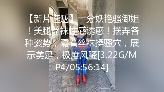 香蕉視頻 XJX182 中年大叔出差嫖娼・吳文淇