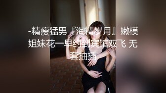 和老婆的日常做爱随拍 7