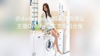 黄先生探花  5.9极品格衫小妹软糯爆乳 极品白虎诱人裂缝 火力输出撞击蜜臀 嗷嗷叫爽翻了