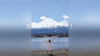 【国产AV首发❤️星耀】狂点映像性爱新作CP-014《离家的黑魔术女孩》与爆乳魔法女孩的激操性爱融合 高清1080P原版