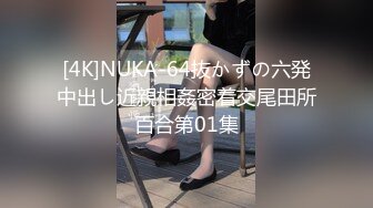 [无码破解]SSNI-089 明日花キララが2ヶ月セックス禁止されムラムラ限界アドレナリン大爆発！性欲剥き出し焦らされトランスFUCK