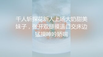 ❤️√巨乳翘臀白皙亚裔 两女吃一根鸡吧 无毛嫩穴 超大胸 后入骑乘 颜值高太有感 太诱惑 直接撸射