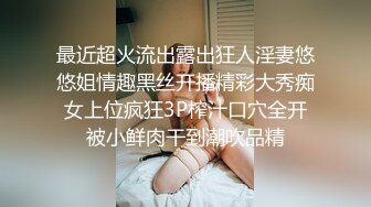 豪乳网红女神『谭晓彤』最新口爱小视频-兔兔的吸精大法把你吸干一滴都不剩