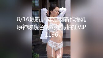 -快手16W粉丝G奶主播·可笑的单纯露脸大尺度土豪福利 (3)