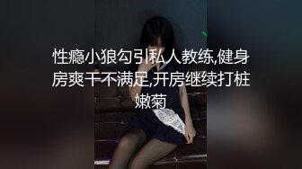 我与爱妻第一次3P