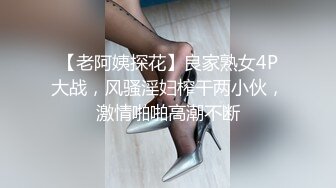 眼镜老公无套爆操肥穴，露脸长发御姐，销魂式玩穴，死去活来的操逼特写蝴蝶粉鲍鱼