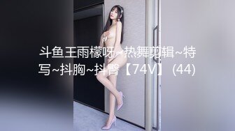 【新片速遞】最新极品童颜巨乳91白虎名器尤物▌是桃桃呀 ▌Cos可爱女仆 嫩蚌白虎吸精大法 上位榨汁滴嗒精液垂入眼帘