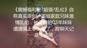 最喜欢老婆的大屁股了