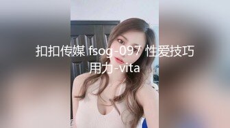 BDSM调教视觉冲击，极品美女深喉调教，太爽了。。