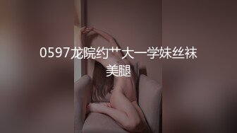 萝莉美眉 可以无套 但不能内射 撅着白嫩小屁屁被狂怼 拔长枪射了一屁屁