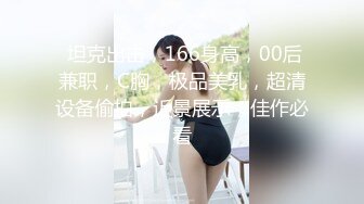 地铁站盗摄几个不紧不慢的妹子日常操作