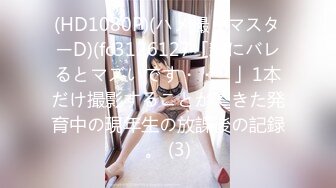 【新速片遞】   ✨Chaturbate平台阿黑颜猫猫女仆「Lucille Evans」摆弄诱人细长白腿塞入跳蛋用按摩棒玩出了白浆[3.3GB/MP4/1:31:07]