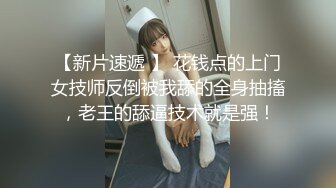 【清纯笑起来甜美邻家妹妹】下海跳蛋自慰，撩开被子没穿内裤，拿出跳蛋震动小穴，有点羞射把脸挡住，震得太爽往上顶