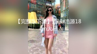 《魔手外购极品厕拍》商业城女厕全景偸拍超多少女少妇方便，逼脸同框，花臂少女尿量好足阴户微开相当诱惑，无水原档4K (15)