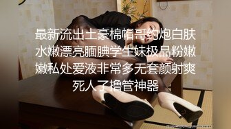 澡堂子更衣室偷窥众多的脱的光溜溜的美女少妇 (16)