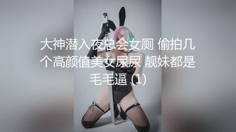 后入纹身小姐姐