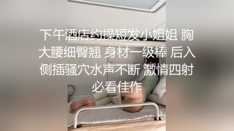 00后清纯女神级萌妹KTV赴约,碎花连衣裙少女感十足,KTV里大显身手,壹边唱歌壹边拿啤酒瓶摩擦小茓