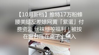 極品嫩妹00後雙馬尾蘿莉大學生援交生活 稚嫩小嘴舔舐美味肉棒 肉棒重擊無毛白虎嫩穴 爆射宮縮顫攣