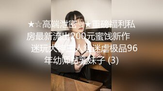   大哥配大嫂互动激情野战啪啪，全程露脸听狼友指挥，交大鸡巴